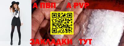 марки lsd Кингисепп
