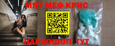 PSILOCYBIN Кинель