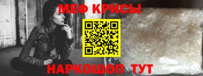 марки lsd Кингисепп