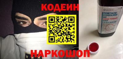 MDMA Кимры