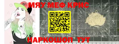 марки lsd Кингисепп