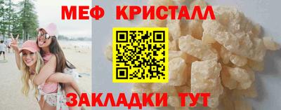 MDMA Кимры