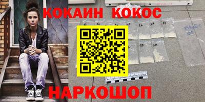 MDMA Кимры
