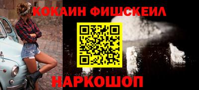 PSILOCYBIN Кинель