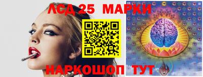 MDMA Кимры