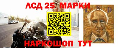MDMA Кимры