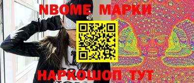 MDMA Кимры
