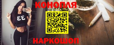 PSILOCYBIN Кинель
