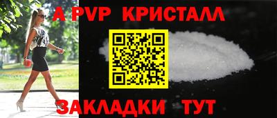 марки lsd Кингисепп