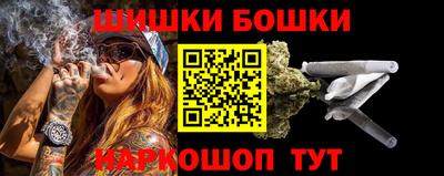MDMA Кимры