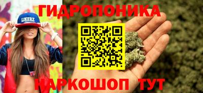 MDMA Кимры
