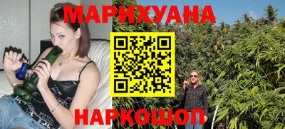 MDMA Кимры