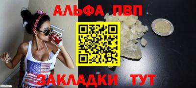 MDMA Кимры