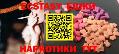 марки lsd Кингисепп