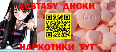 PSILOCYBIN Кинель