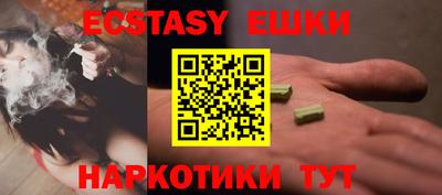 PSILOCYBIN Кинель