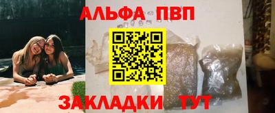 MDMA Кимры