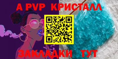 марки lsd Кингисепп