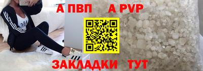 марки lsd Кингисепп