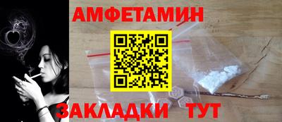PSILOCYBIN Кинель