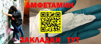 MDMA Кимры