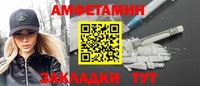 PSILOCYBIN Кинель
