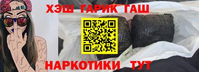марки lsd Кингисепп