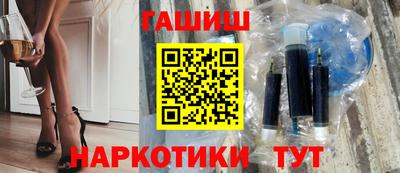 MDMA Кимры