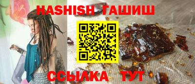MDMA Кимры