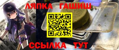 PSILOCYBIN Кинель