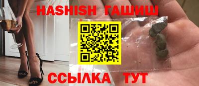 MDMA Кимры