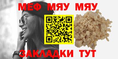 MDMA Кимры