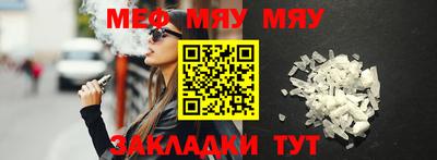 марки lsd Кингисепп