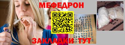 PSILOCYBIN Кинель