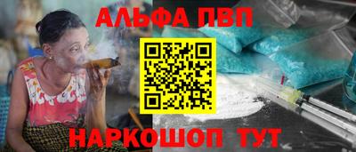 марки lsd Кингисепп
