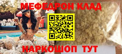 PSILOCYBIN Кинель