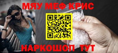 MDMA Кимры