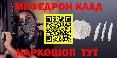 PSILOCYBIN Кинель